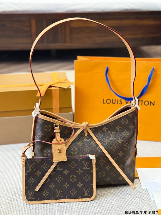 Original single version, cowhide and steel. Louis Vuitton LV Carryall new commut