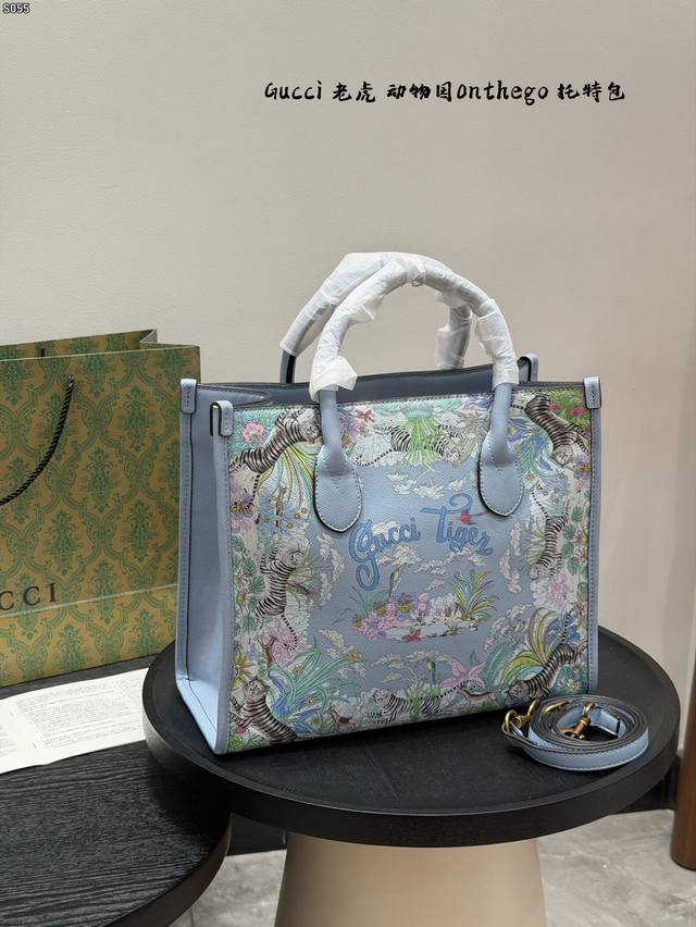 No box Gucci large tote bag Caught the last Gucci tiger in 2022 The tiger image