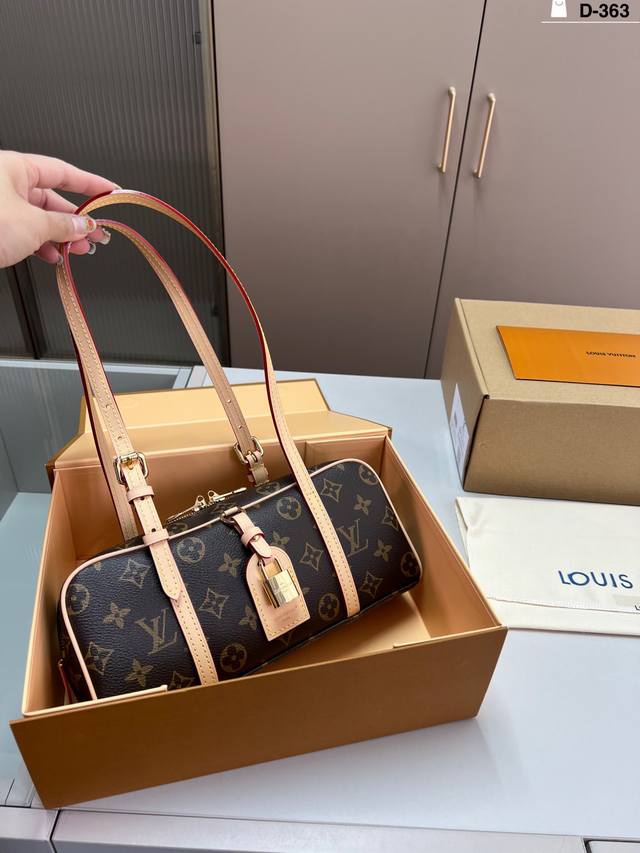 Chip version Lv | Hangon bowling bag Lv new Hangon looks amazing on! powder, blu