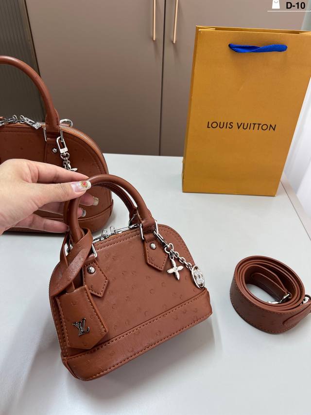 Small accessory New LV shell bag Very high-end, versatile and sweet, ultimate be