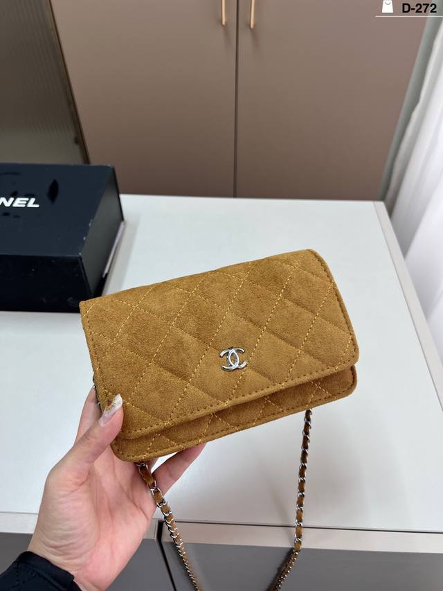 Chanel Suede Lucky Bag (Ddd) - A small handbag I recommend! The new Chanel Woc L