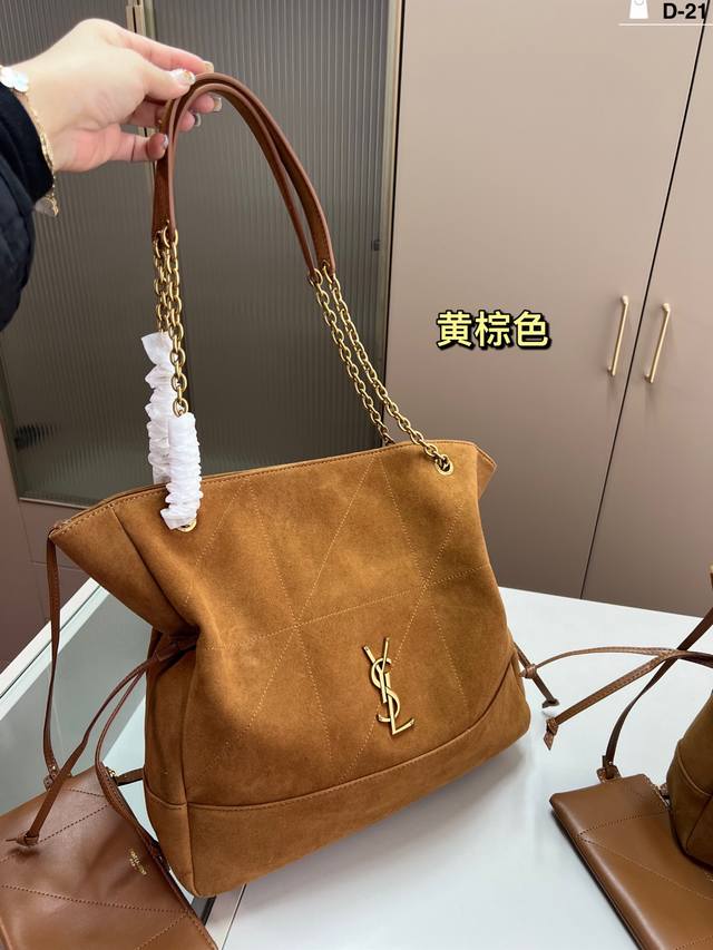 Large YSL Jamie Tote Bag, Saint Laurent Bestselling Jamie Bag, Fine and Durable