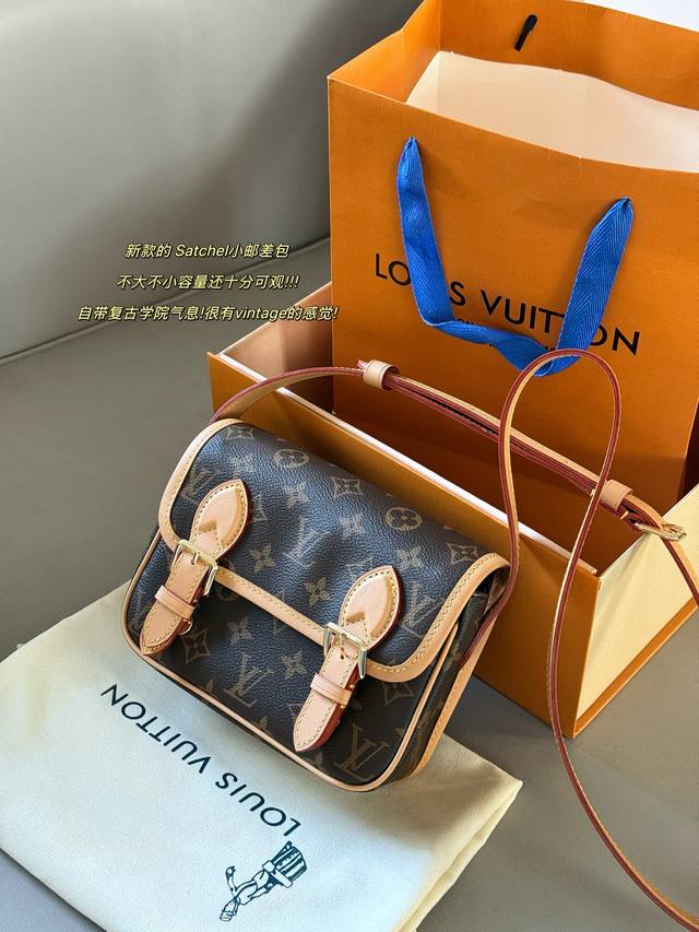 Comes with box. Size: 20*14cm. New L'Or