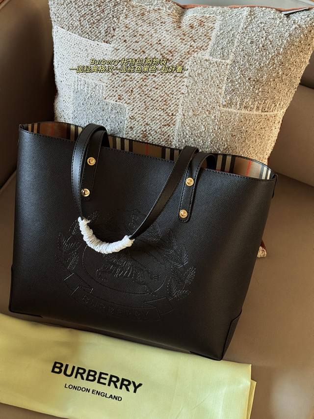 No box Size: 35*30Cm Burto Tote Bag One side is classic checkered, the other sid