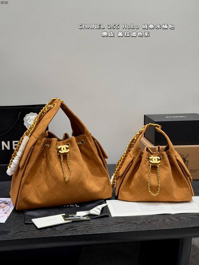 Small size with gift box New suede Chanel 25S Hobo is absolutely gorgeous This y