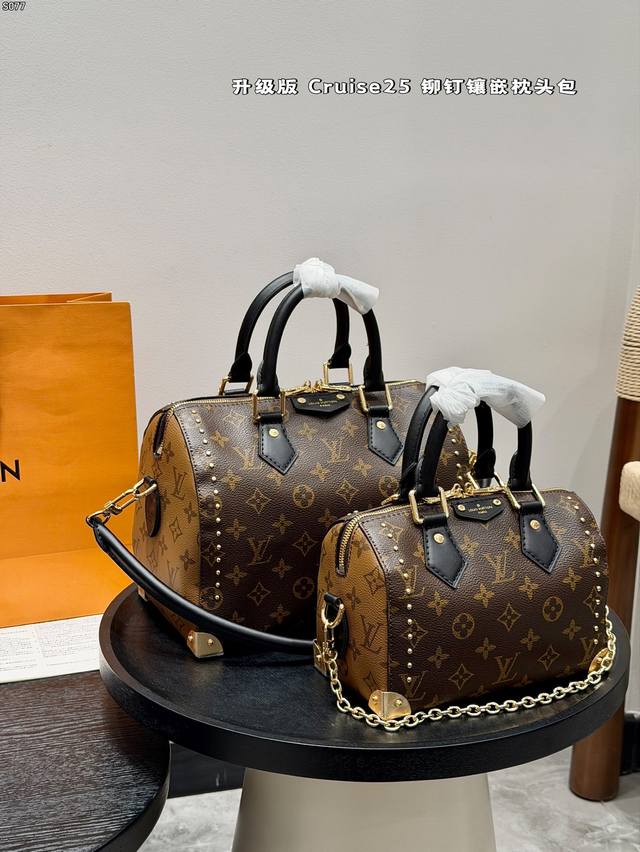 Large full gift box packaging Lv Monogram Cruise 25 bag Runway style studded pil