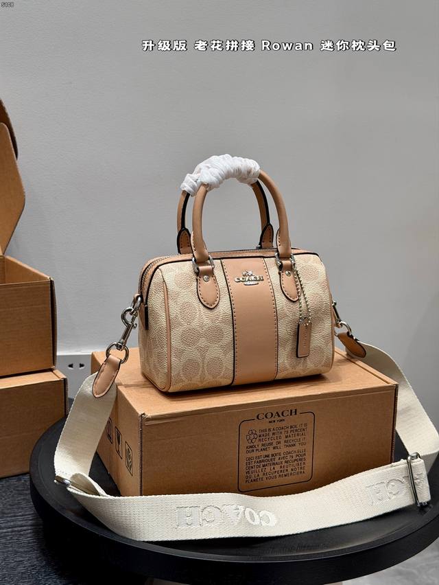 Gift Box Packaging Upgraded Version Coach Patchwork Rowan Pillow Bag Mini An upg