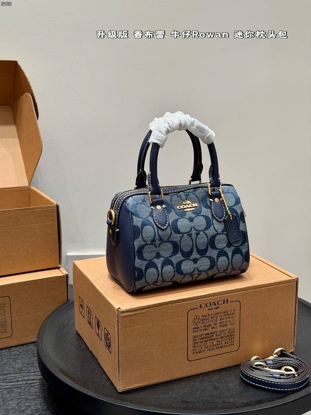 Gift Box Packaging! Coach Rowan Mini Pillow Bag (Chambray Denim) - An upgraded v