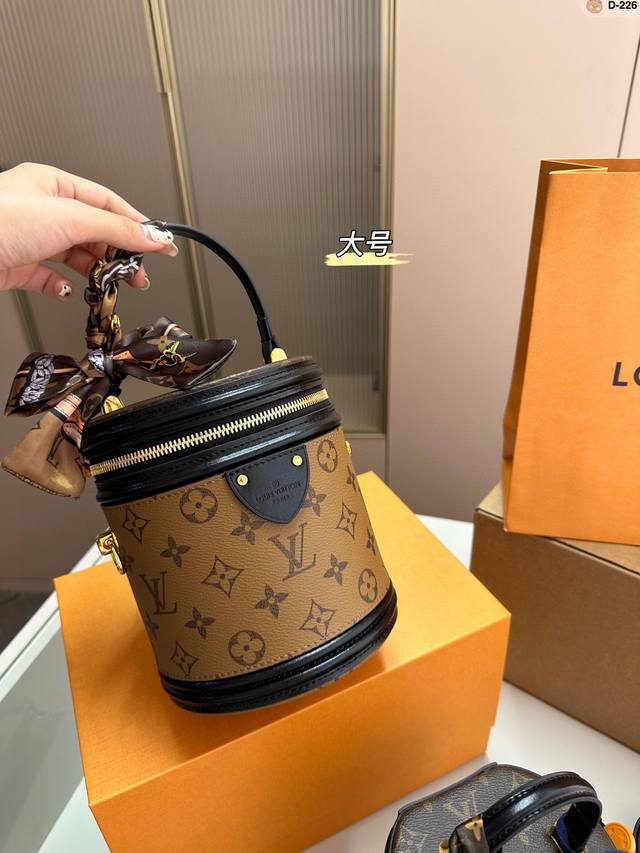 Large Louis Vuitton (LV) Bucket Bag/Rice Bucket Bag, D-226, Sizes 15 x 14 x 17 c
