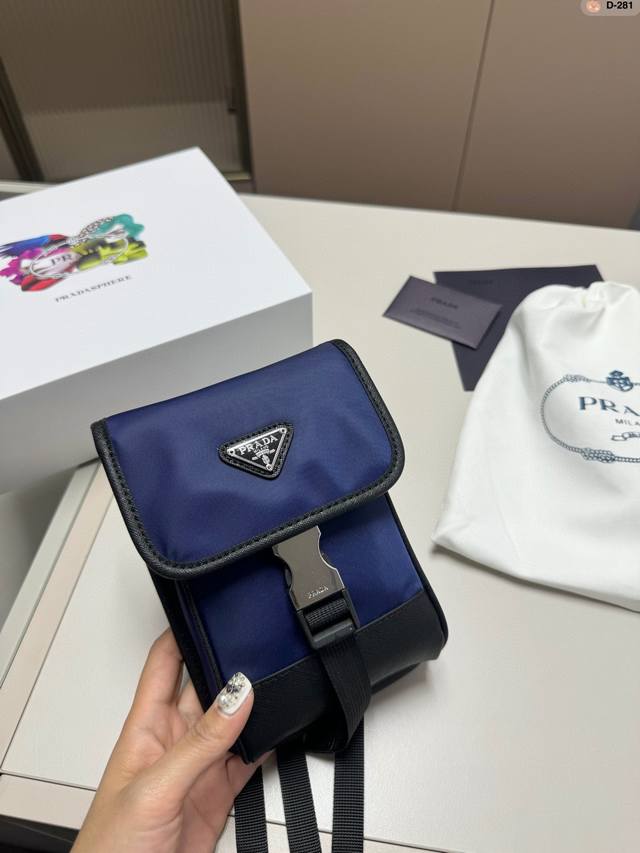 Prada Nylon Phone Bag is so versatile!! Simple and stylish, lightweight, durable