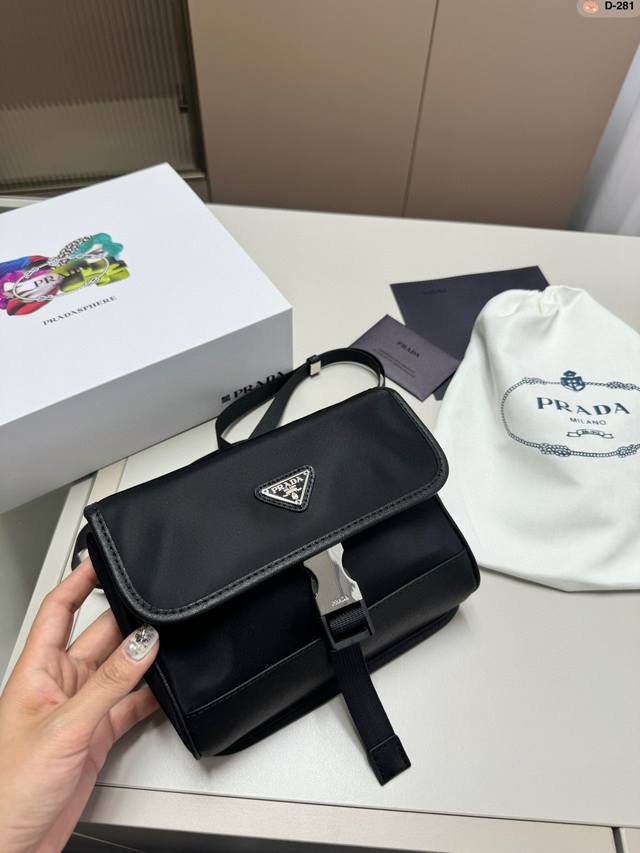 Prada Nylon Phone Bag is so versatile!! Simple and stylish, lightweight, durable