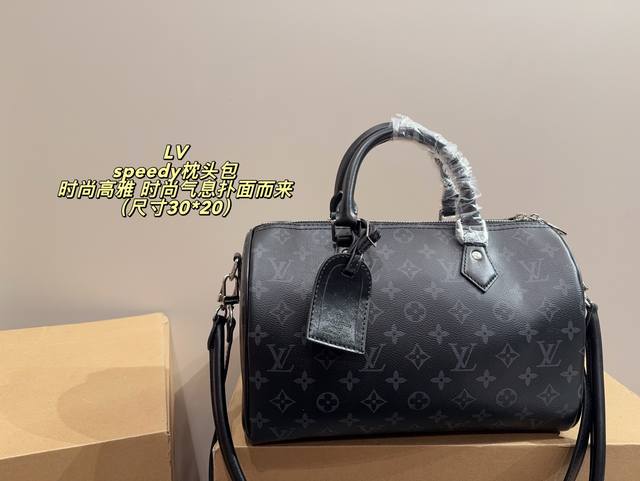 No box, size 30*20. Lv Speedy Pillow Bag. Stable and elegant, stylish and sophis
