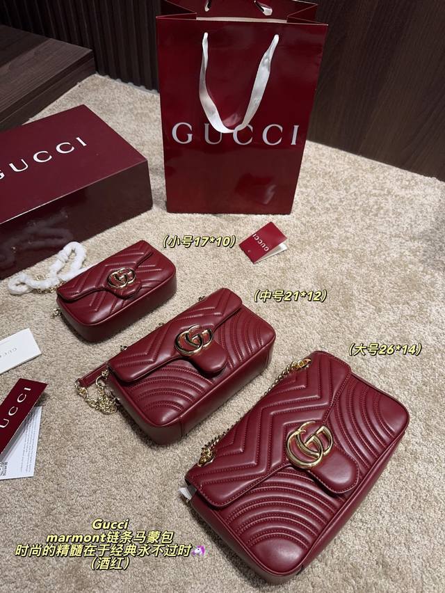 Large size with folding box, 26*14 mm; Medium size with folding box, 21*12 mm; S