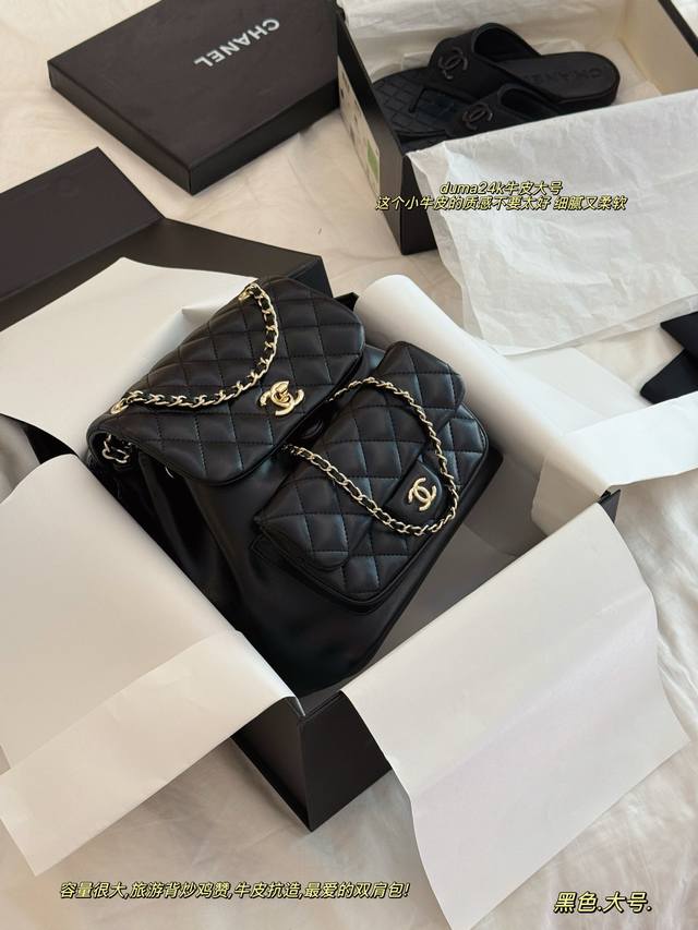 Large size with box Size: 21*24Cm So cute The cutest backpack this season The la