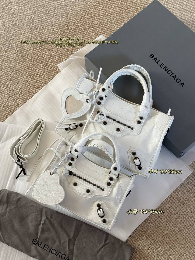 Comes with box. Size: 24*15cm (Small), 30*28cm (Medium). This Balenciaga Le City