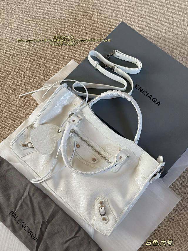 Comes with box. Size: 38*24cm. Large size Balenciaga Le City motorcycle bag is s
