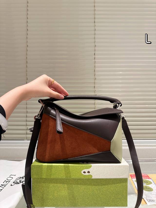 Gift Box Available Loewe New Showcase Geometric Bag I absolutely love this exqui