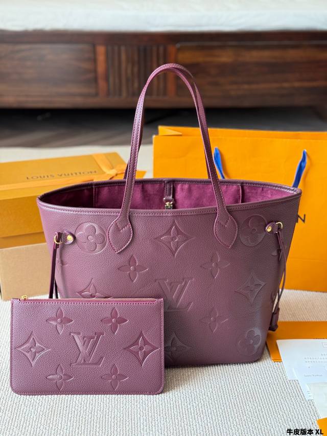 Leather Version Louis Vuitton Neverfull Medium Tote Bag An entry-level style! Ab