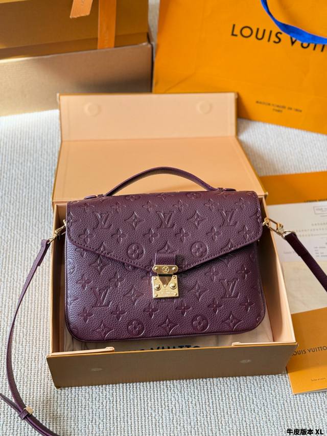 Leather version of Louis Vuitton Pochette Metis East West Mini Messenger Bag. Th