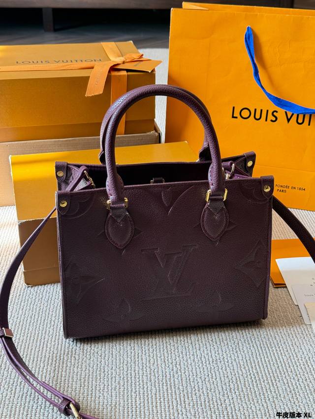 Leather version LV Onthego new jungle bag Onthego is definitely one of the must-
