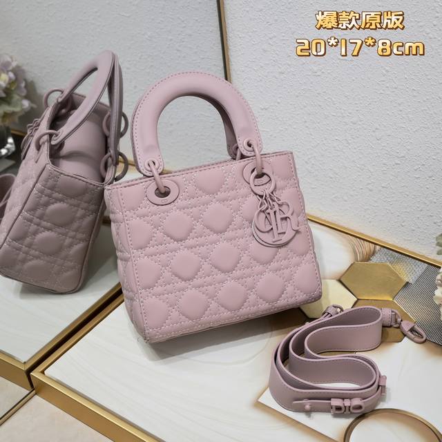 20cm Four-compartment matte purple Di0R Ultra-Matte So Black Lady Dior bag, incl