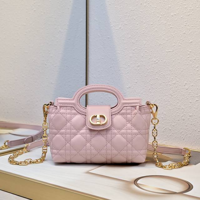 This Dior Jolie Top Handle mini chain handbag is a new addition to the 2026 Earl