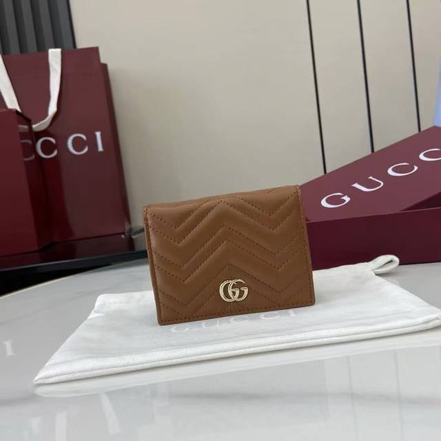 Top-of-the-line new Gg Marmont mini wallet crafted from brown V-shaped Matelass