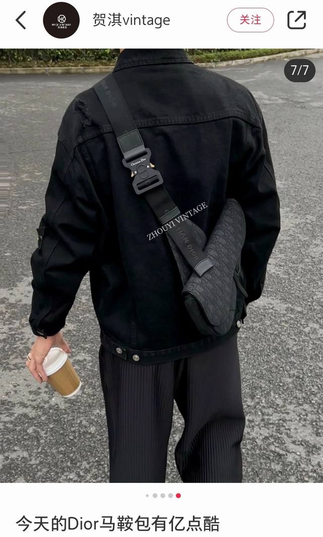 The highest version on the market, welcome to compare Ddd. Click and long press