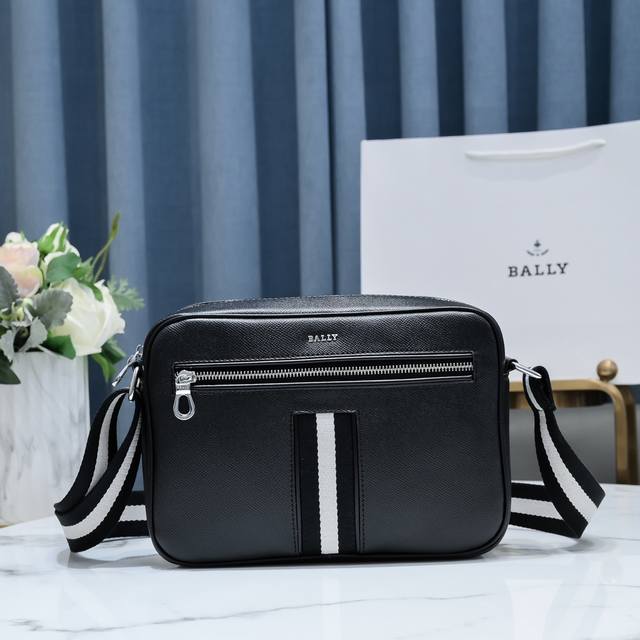 Authentic product available at authorized retailers. Bally Men's Crossbody Bag.