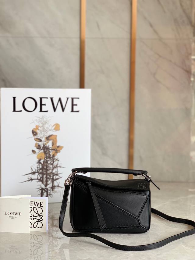 I Loewe You Crazy Recommendation: Mini Puzzle A beautiful color that has captiva
