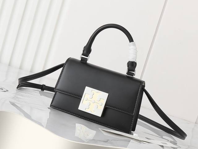 New Bon Bon handbag, petite and sweet in style. Features pockets both inside and