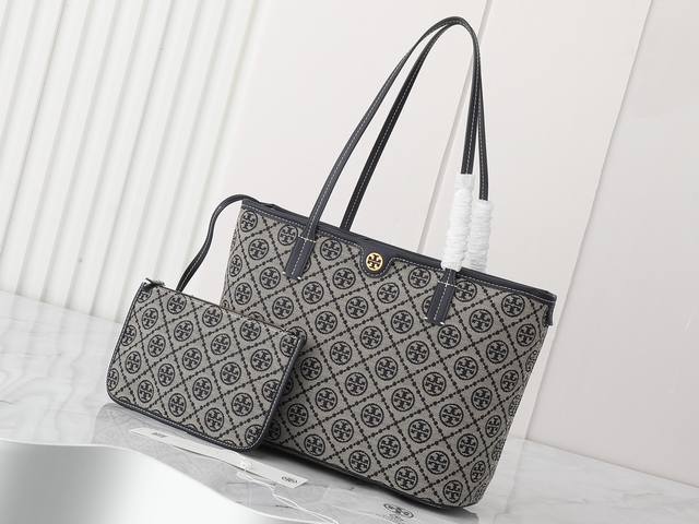 Small Tory Burch Monogram Shopping Bag. The Monogram pattern, jacquard double T