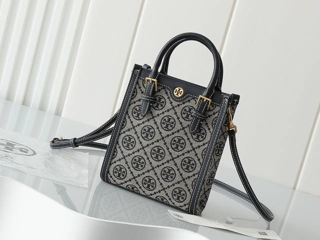 Classic series, new arrival with attention to detail: vertical retro-style tote