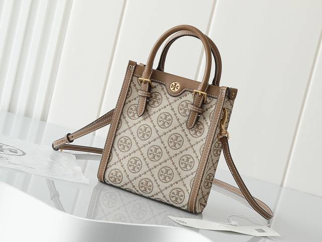 Classic series, new arrival with attention to detail: vertical retro-style tote