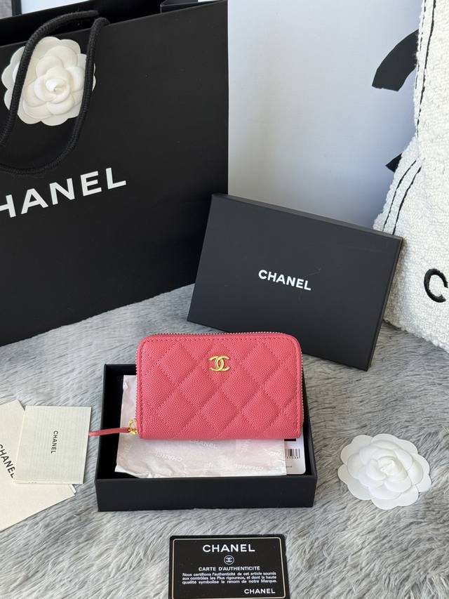 Top-quality original medium size Chanel 25C extra-large zippered bag, with zippe