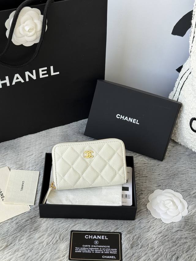 Top-quality original medium size Chanel 25C extra-large zippered bag, with zippe