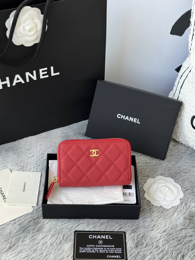 Top-quality original medium size Chanel 25C extra-large zippered bag, with zippe