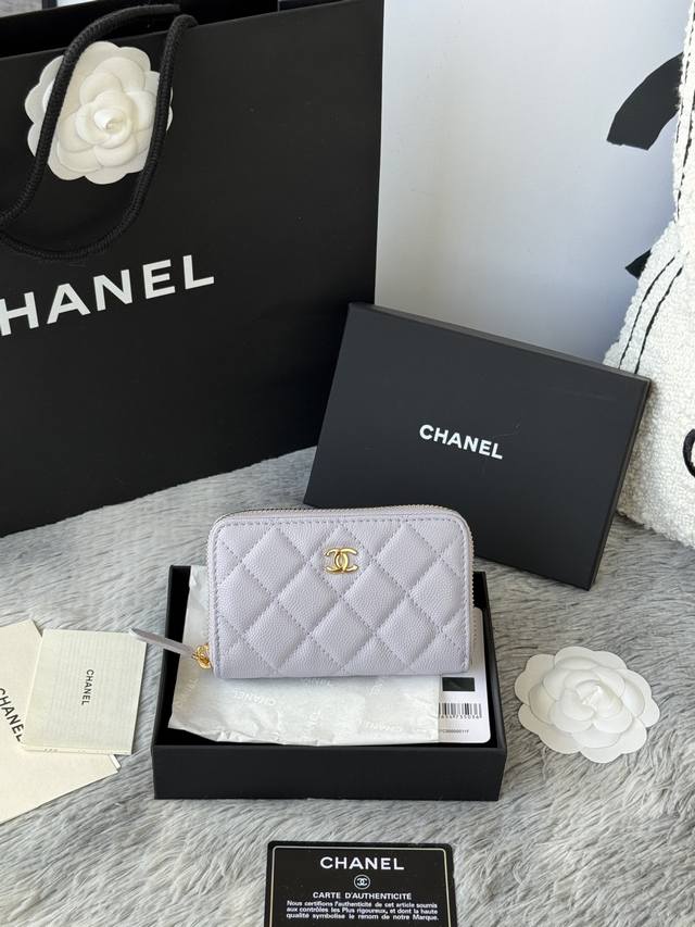 Top-quality original medium size Chanel 25C extra-large zippered bag, with zippe