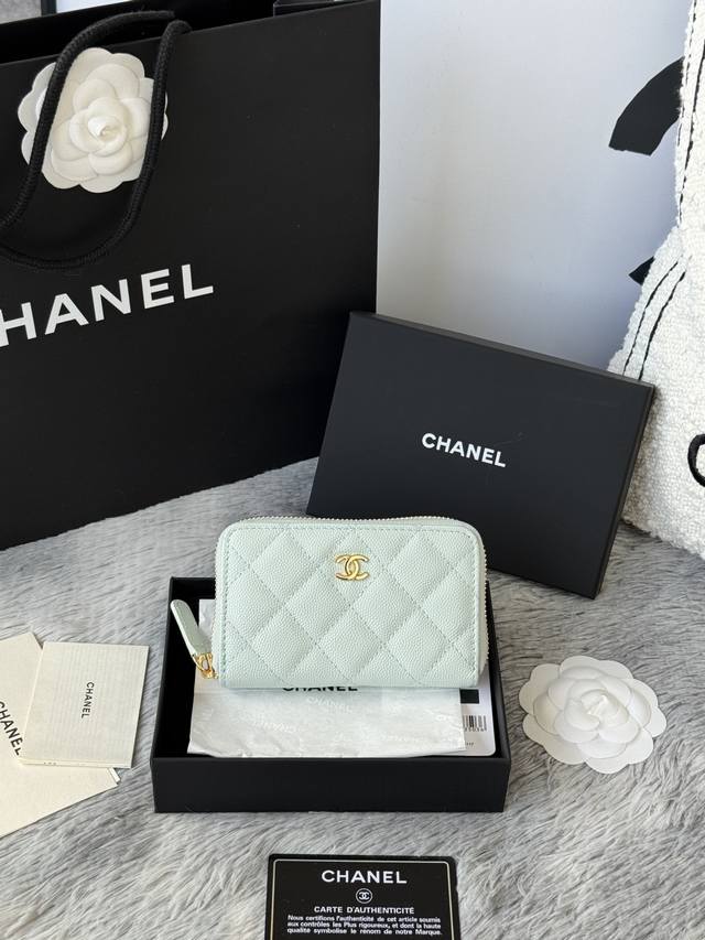 Top-quality original medium size Chanel 25C extra-large zippered bag, with zippe