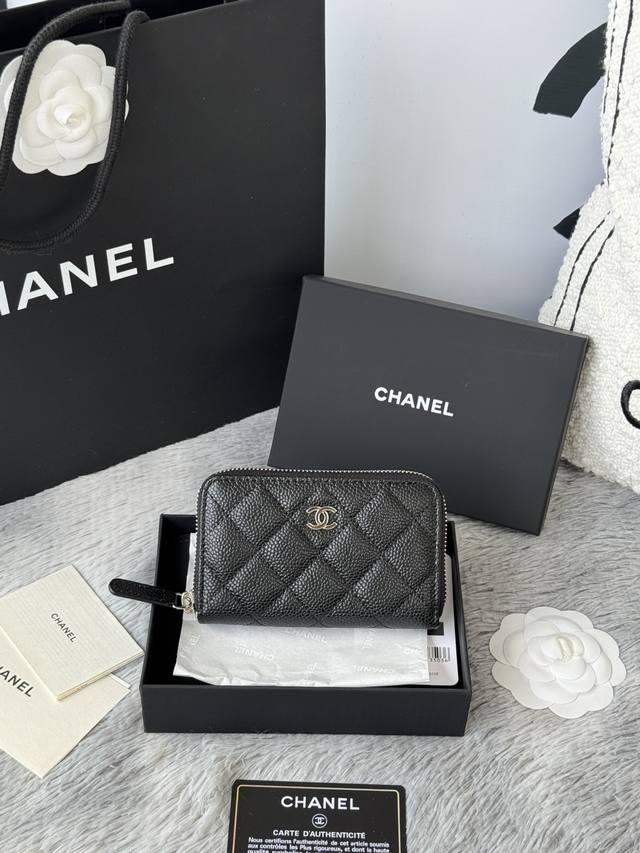 Top-quality original medium size Chanel 25C extra-large zippered bag, with zippe