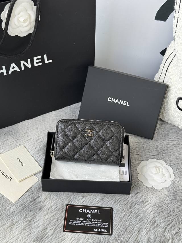 Top-quality original medium size Chanel 25C extra-large zippered bag, with zippe