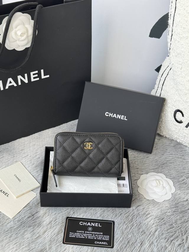 Top-quality original medium size Chanel 25C extra-large zippered bag, the one wi