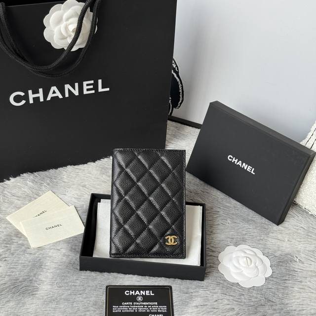 Top-quality original Chanel classic passport holder. A must-have for travelers!