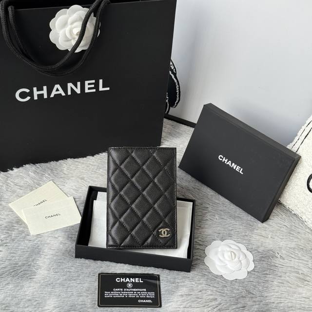 Top-quality original Chanel classic passport holder. A must-have for travelers!