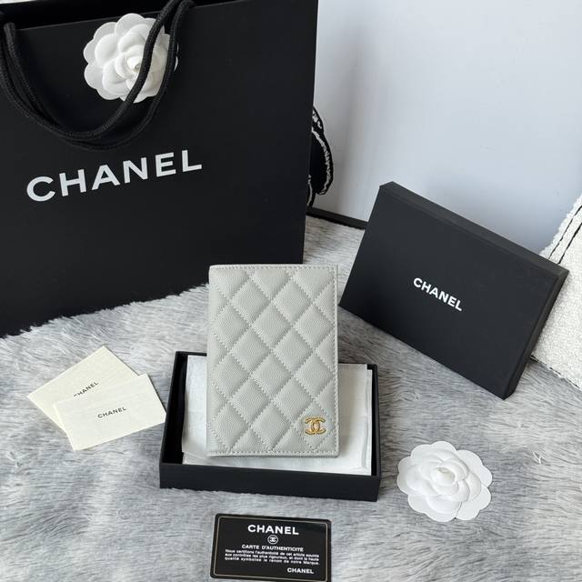 Top-quality original Chanel classic passport holder. A must-have for travelers!