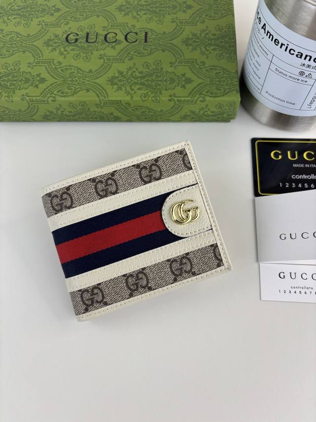 Guccl's latest wallet has arrived! It can also be used as a wallet and is a prac