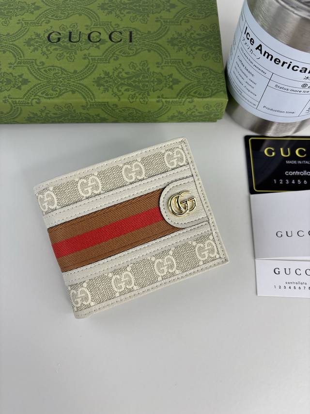 Guccl's latest wallet has arrived! It can also be used as a wallet and is a prac