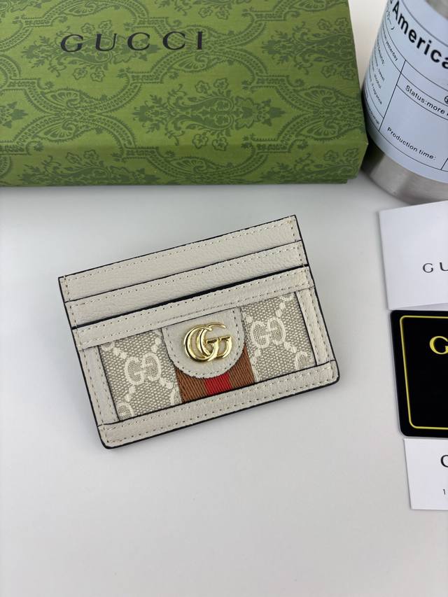 Guccl's official website is simultaneously releasing the new Ophidia series smal