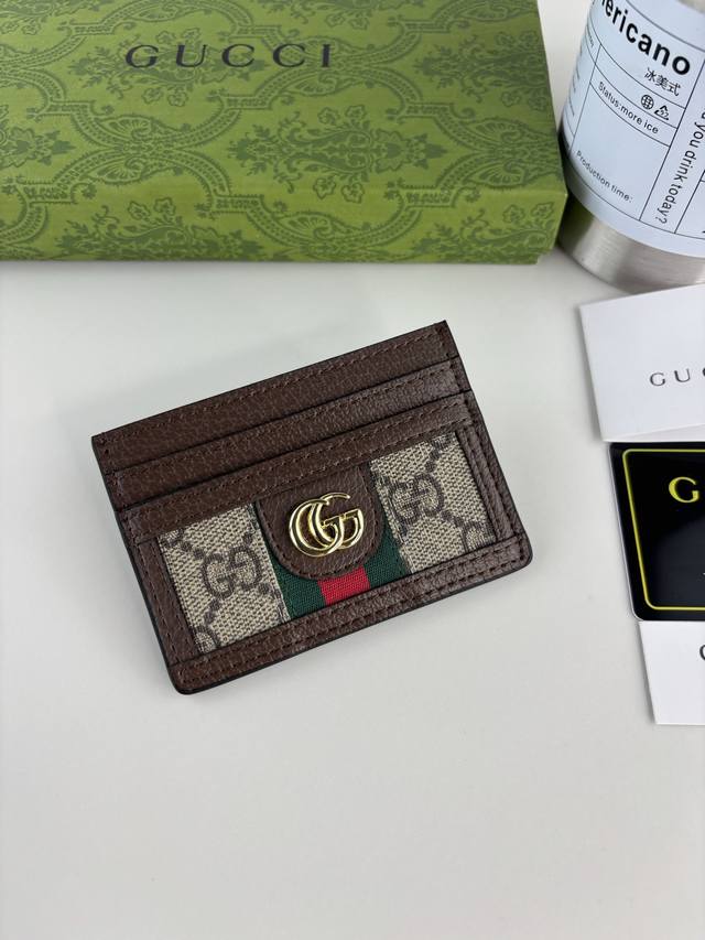 Guccl's official website is simultaneously releasing the new Ophidia series smal