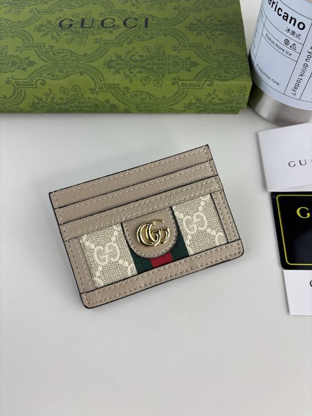 Guccl's official website is simultaneously releasing the new Ophidia series smal